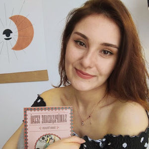 Meet your Posher, Özge yaprak